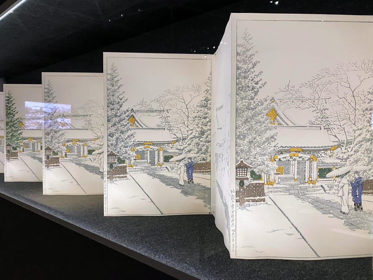 在比利時遇見--日本浮世繪 Hokusai